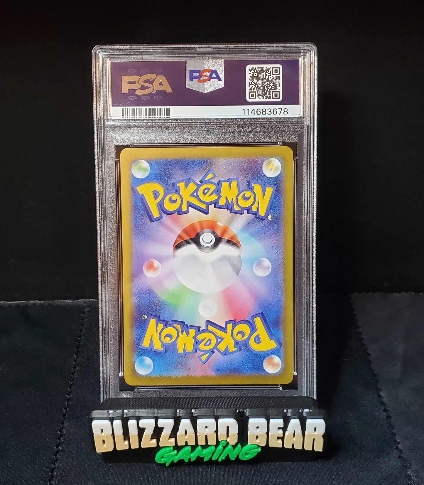 Pokemon TCG 2024 Japanese Vaporeon ex #205 - Terastal Festival - Special Art Rare (SAR) - PSA 10 GEM MINT