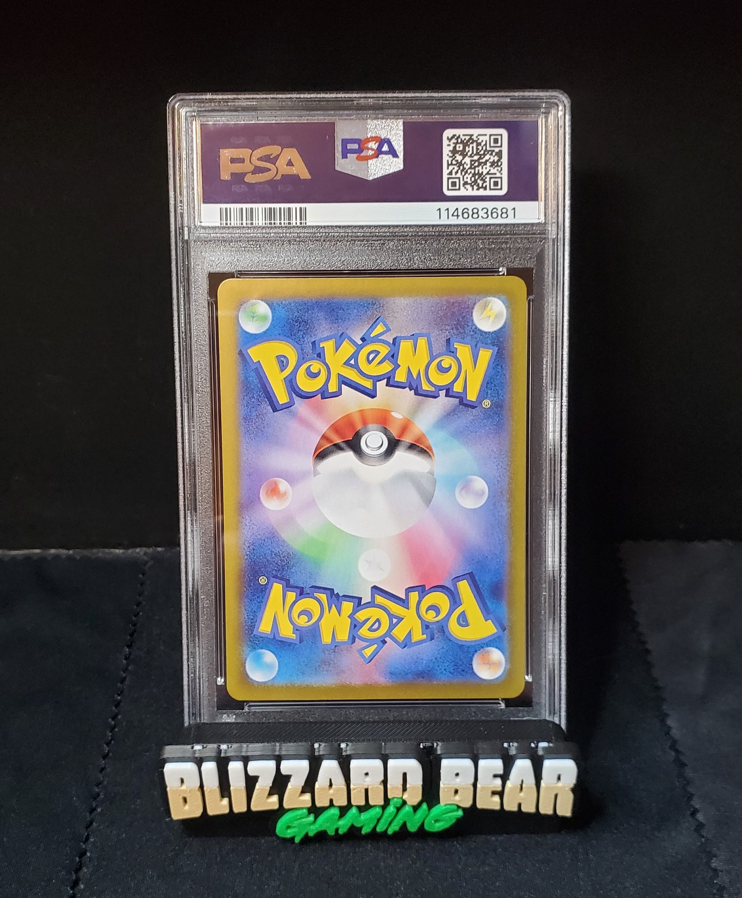 Pokemon TCG 2024 Japanese Espeon ex #211 - Terastal Festival - Special Art Rare (SAR) - PSA 10 GEM MINT