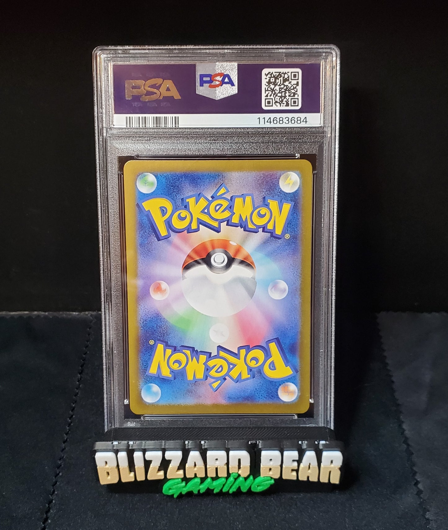 Pokemon TCG 2024 Japanese Eevee ex #224 - Terastal Festival - Special Art Rare (SAR) - PSA 10 GEM MINT