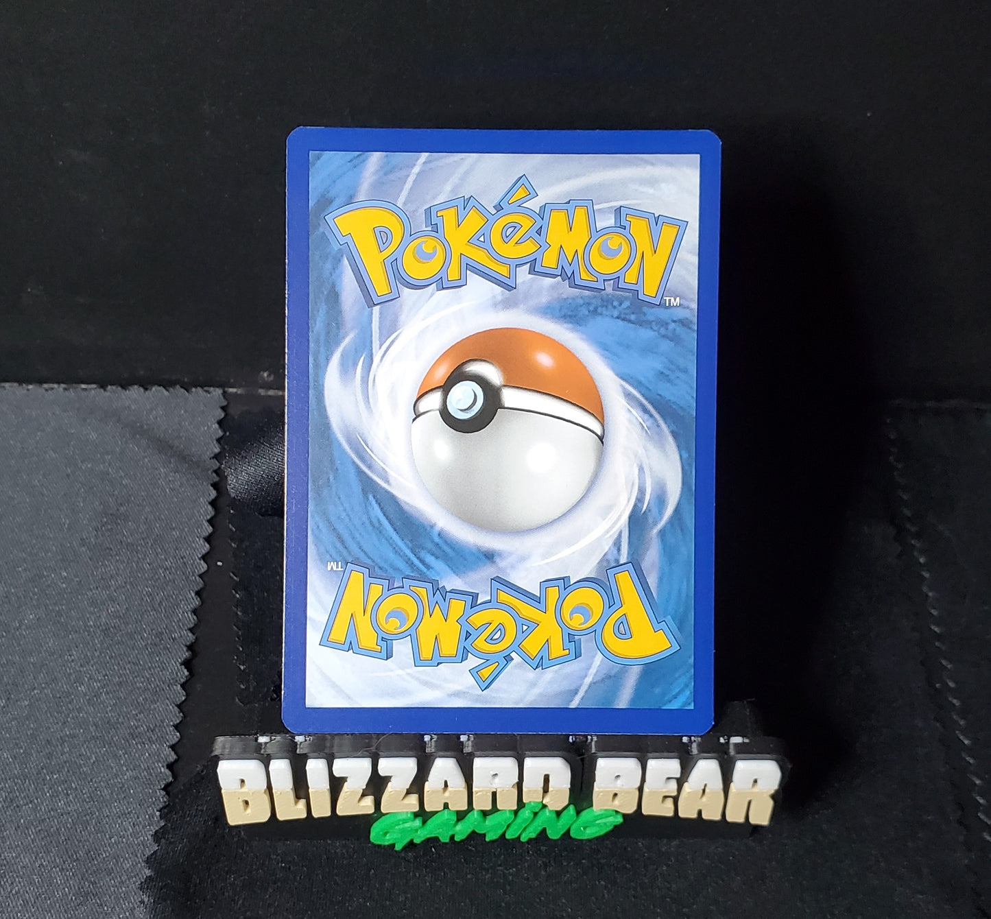 Pokemon Charmeleon Illustration Rare (IR) - Scarlet & Violet 151 #169 NM