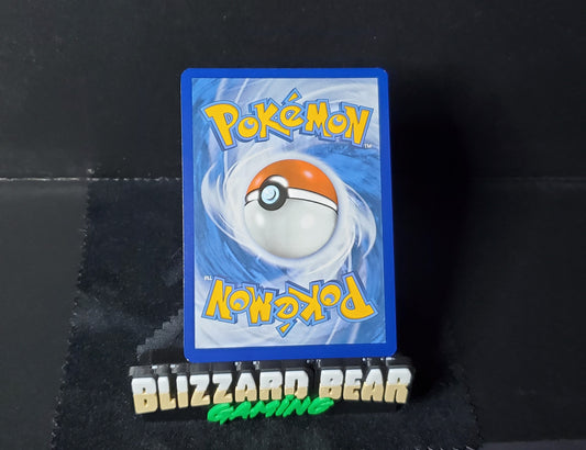 Pokemon Arven's Greedent Illustration Rare (IR) - Destined Rivals #205 NM