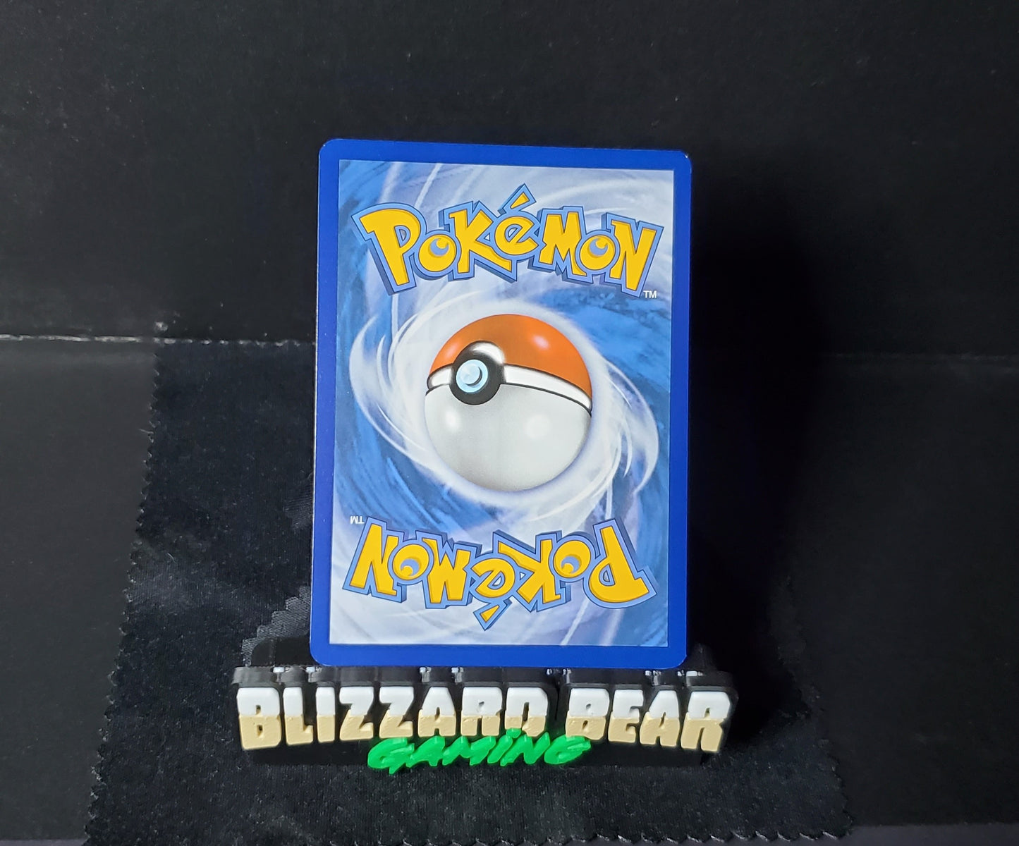 Pokemon Yanma Illustration Rare (IR) - Destined Rivals #183 NM