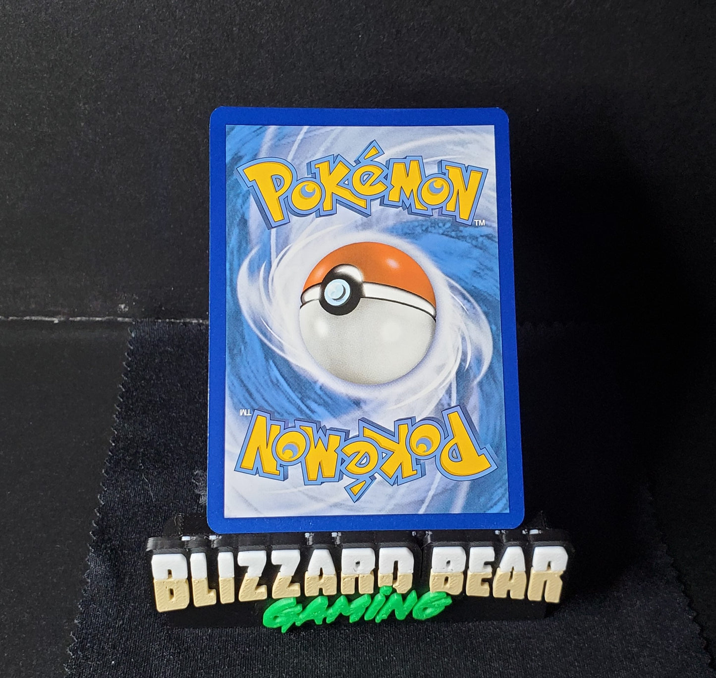 Pokemon Gyarados ex Ultra Rare - Scarlet & Violet Base Set #225 NM