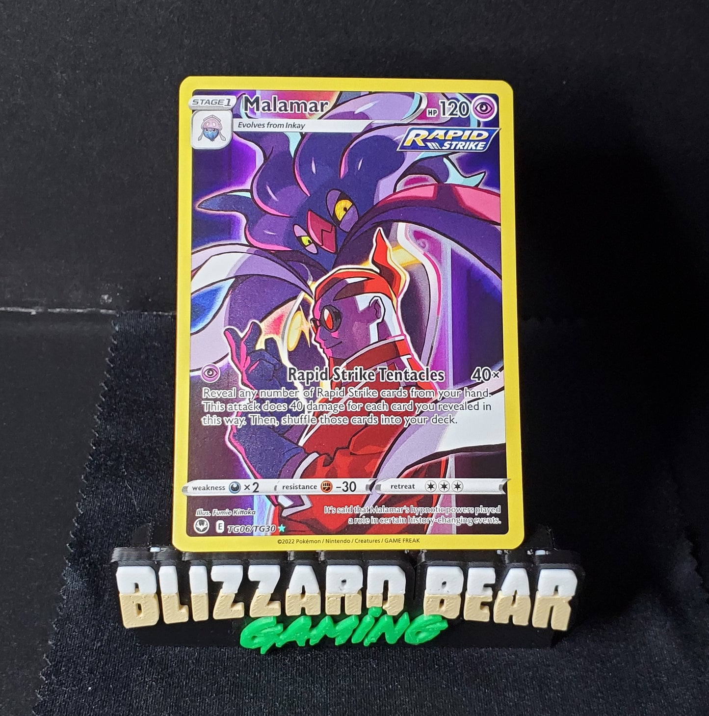 Pokemon Malamar Holo Rare - Silver Tempest #TG06 NM