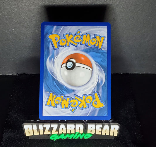 Pokemon Sandile Illustration Rare (IR) - Scarlet & Violet Base Set #216 NM