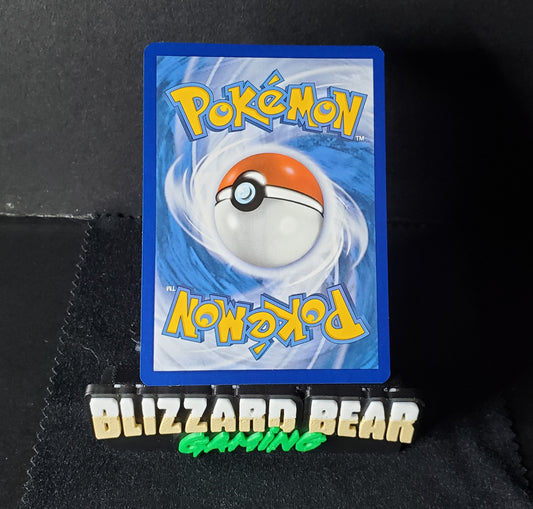 Pokemon Wattrel Illustration Rare (IR) - Twilight Masquerade #178 NM