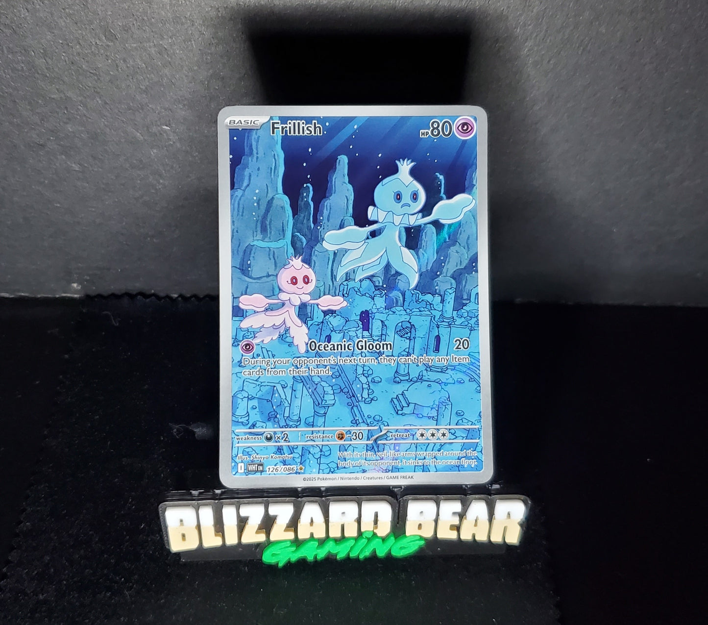 Pokemon Frillish - Illustration Rare (IR) - SV: White Flare #126/086 NM