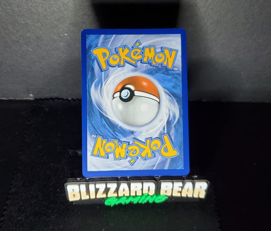 Pokemon Frillish - SV: White Flare 126/086 Illustration Rare NM