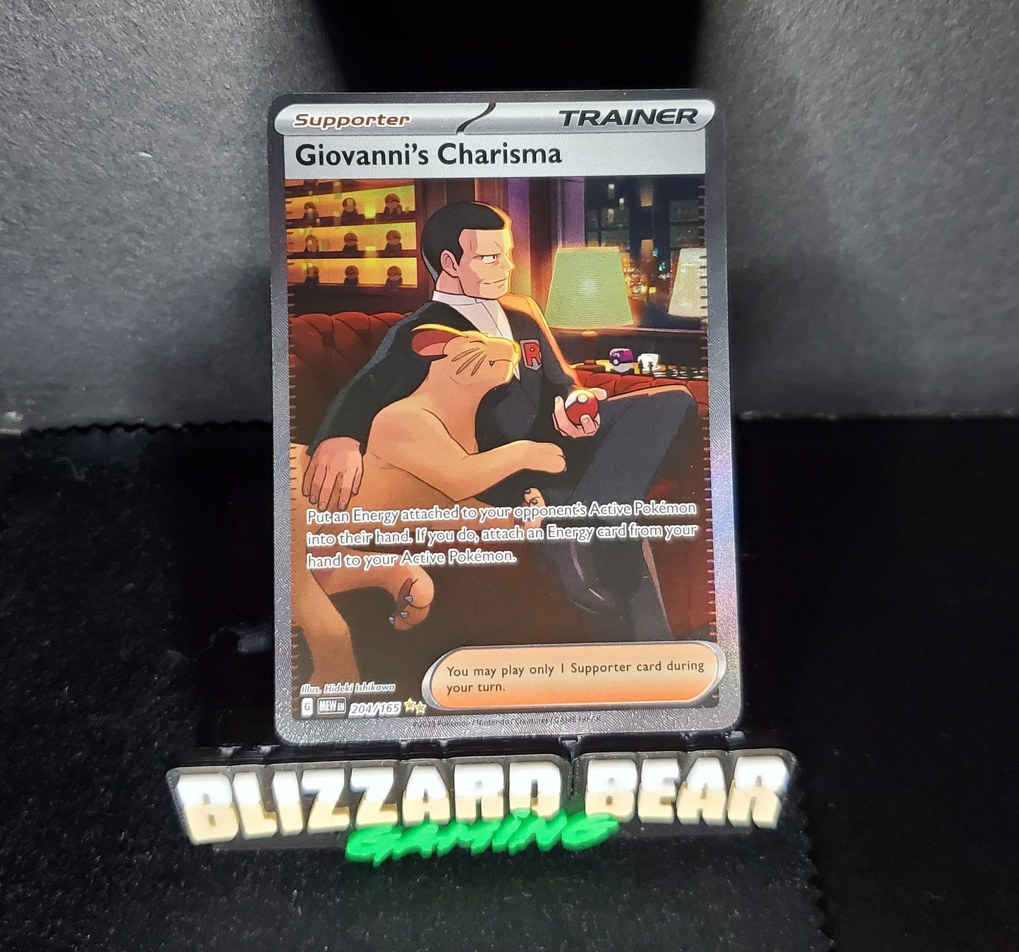 Pokemon Giovanni's Charisma - Special Illustration Rare (IR) - SV: Scarlet & Violet 151 #204/165 NM