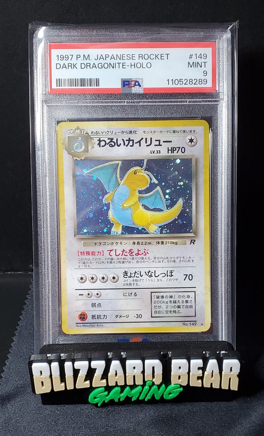 Pokemon TCG 1997 #149 - Rocket Gang - Holo Rare - PSA 9 MINT