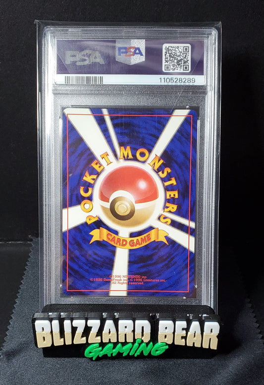 Pokemon TCG 1997 #149 - Rocket Gang - Holo Rare - PSA 9 MINT