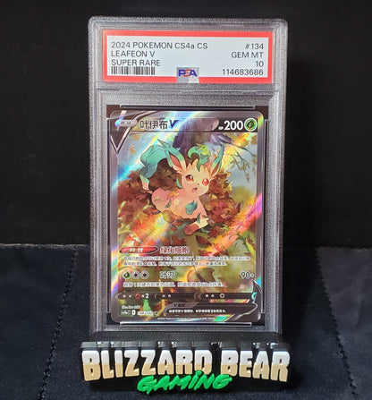 Pokemon TCG 2024 Simplified Chinese Leafeon V #134 - CS4a CS - Super Rare (SR) - PSA 10 GEM MINT