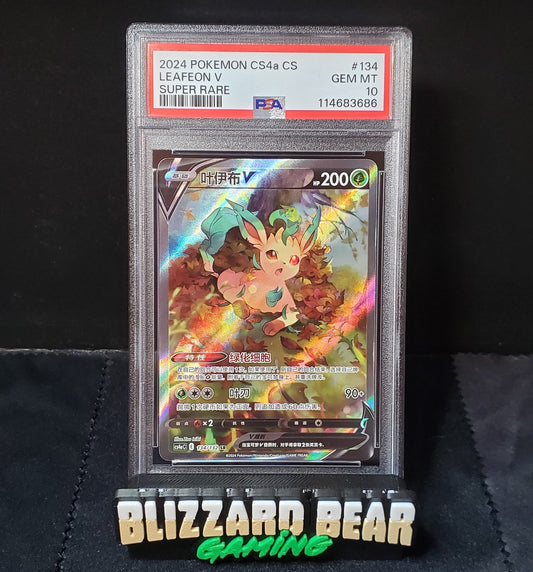 Pokemon TCG 2024 Simplified Chinese Leafeon V #134 - CS4a CS - Super Rare (SR) - PSA 10 GEM MINT
