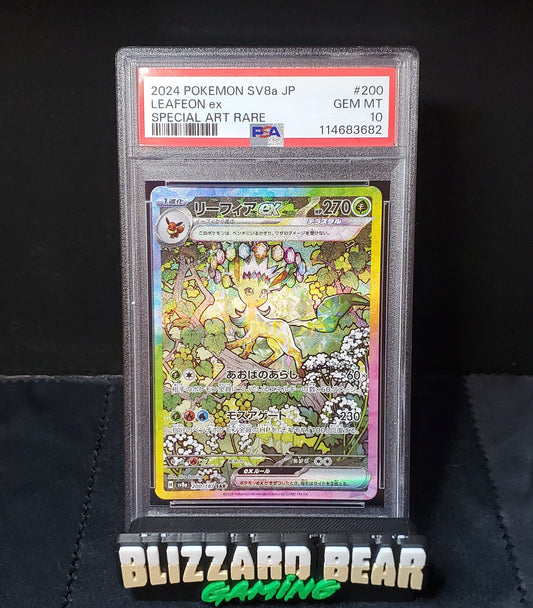 Pokemon TCG 2024 Japanese Leafeon ex #200 - Terastal Festival - Special Art Rare (SAR) - PSA 10 GEM MINT