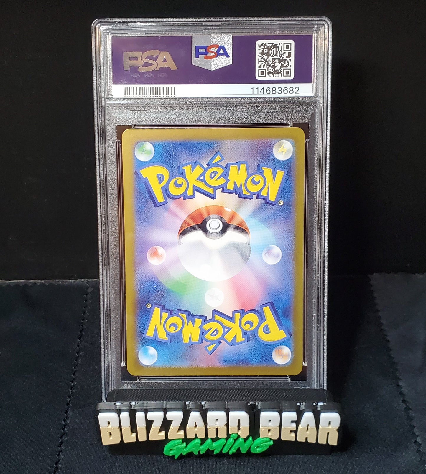 Pokemon TCG 2024 Japanese Leafeon ex #200 - Terastal Festival - Special Art Rare (SAR) - PSA 10 GEM MINT