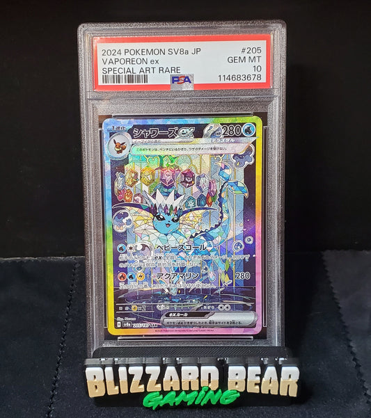 Pokemon TCG 2024 Japanese Vaporeon ex #205 - Terastal Festival - Special Art Rare (SAR) - PSA 10 GEM MINT