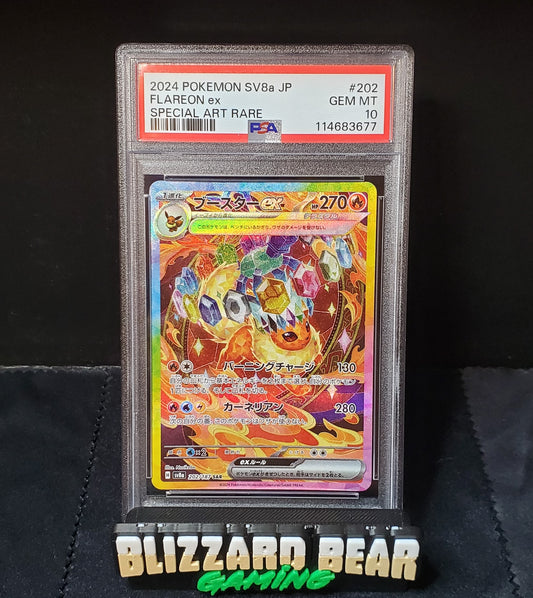 Pokemon TCG 2024 Japanese Flareon ex #202 - Terastal Festival - Special Art Rare (SAR) - PSA 10 GEM MINT