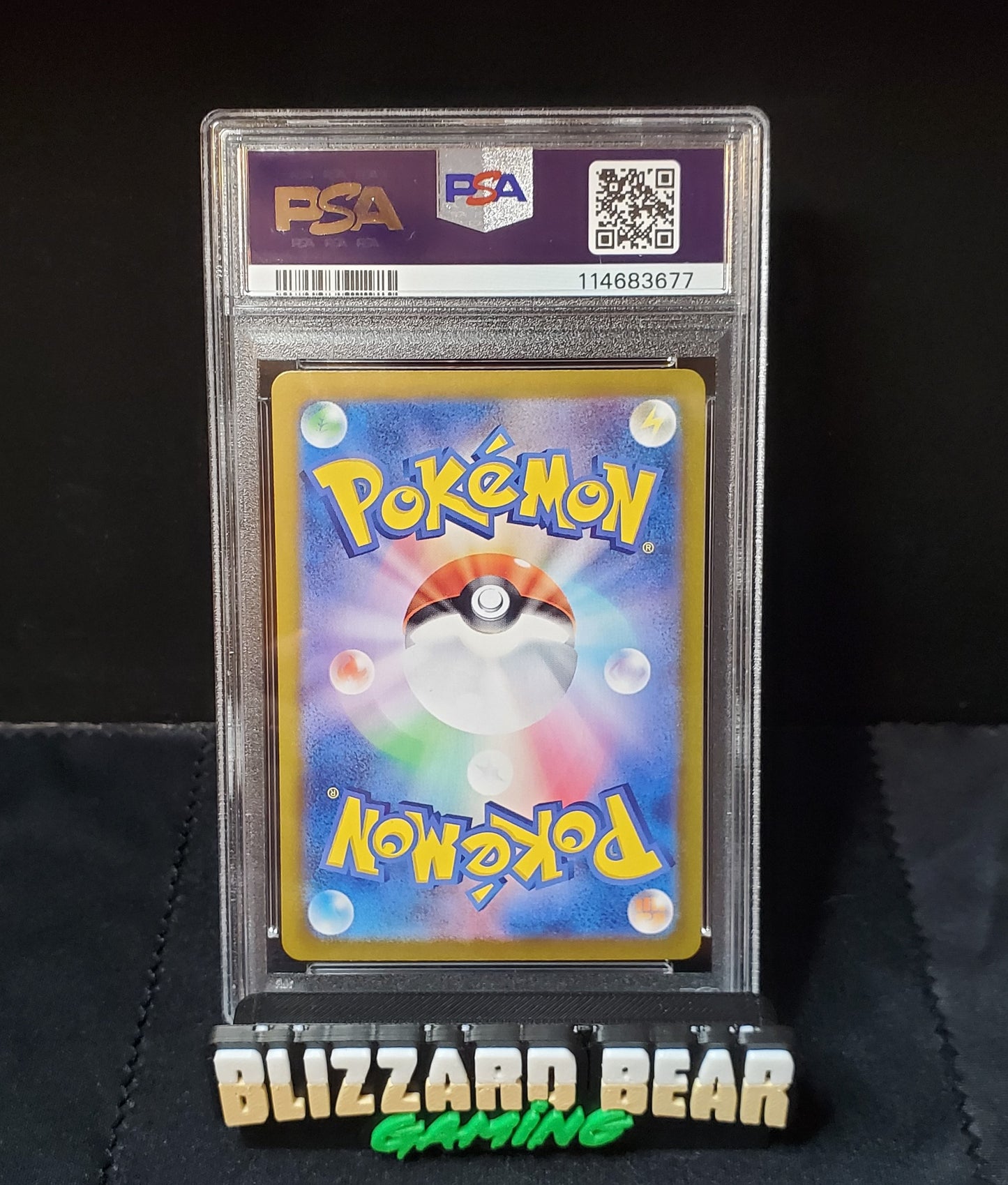 Pokemon TCG 2024 Japanese Flareon ex #202 - Terastal Festival - Special Art Rare (SAR) - PSA 10 GEM MINT