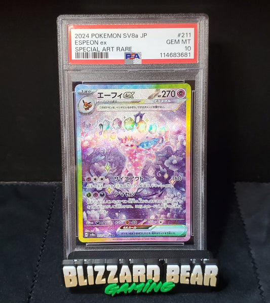 Pokemon TCG 2024 Japanese Espeon ex #211 - Terastal Festival - Special Art Rare (SAR) - PSA 10 GEM MINT