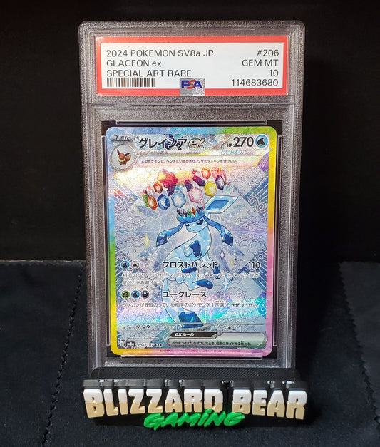 Pokemon TCG 2024 Japanese Glaceon ex #206 - Terastal Festival - Special Art Rare (SAR) - PSA 10 GEM MINT