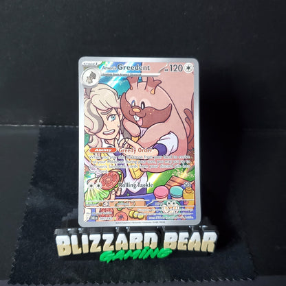 Pokemon Arven's Greedent Illustration Rare (IR) - Destined Rivals #205 NM