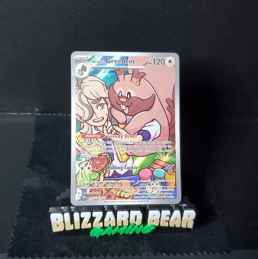 Pokemon Arven's Greedent Illustration Rare (IR) - Destined Rivals #205 NM