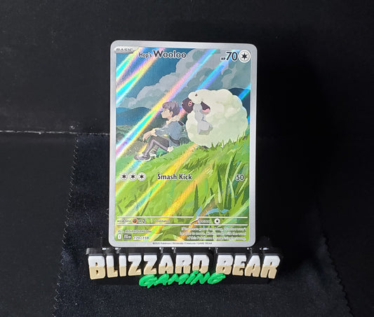 Pokemon Hop's Wooloo Illustration Rare (IR) - Journey Together #170 NM