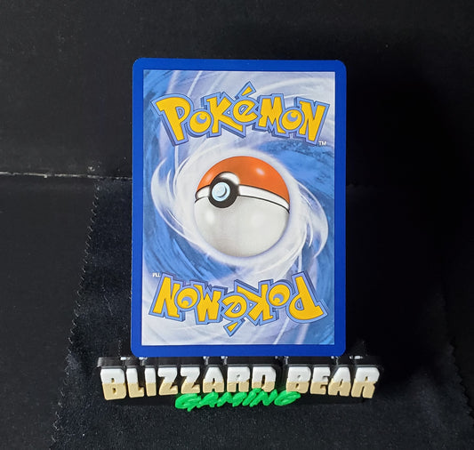 Pokemon Blastoise ex Special Illustration Rare (SIR) - Scarlet & Violet 151 #200 NM