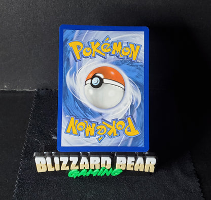 Pokemon Skwovet Illustration Rare (IR) - Scarlet & Violet Base Set #222 NM