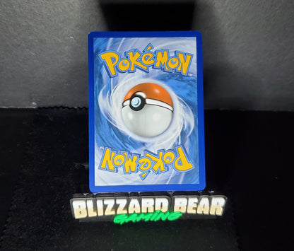 Pokemon Frillish - Illustration Rare (IR) - SV: White Flare #126/086 NM